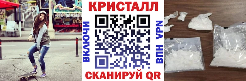 KRAKEN зеркало Гаджиево АМФ Розовый