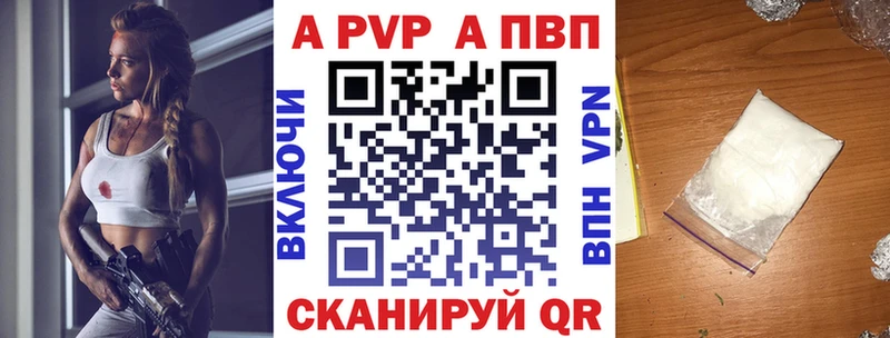 где найти наркотики  blacksprut онион  Alfa_PVP СК КРИС  Гаджиево 