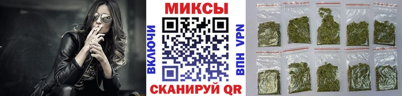 Бутират BDO 33%  купить наркотики цена  Гаджиево 