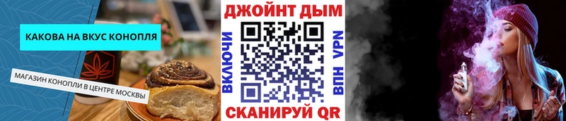 где найти наркотики  Гаджиево  Cannafood марихуана 