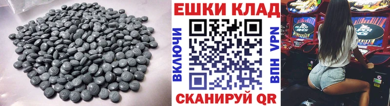 KRAKEN ссылка  цены наркотик  Гаджиево  Ecstasy бентли 