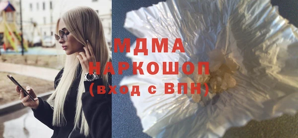 винт Абинск
