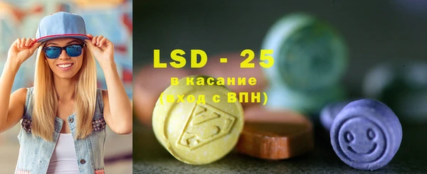 COCAINE Алексин