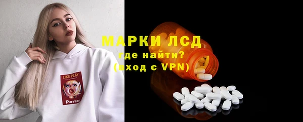 винт Абинск