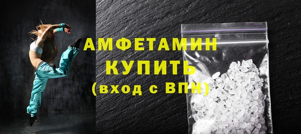 дживик Остров