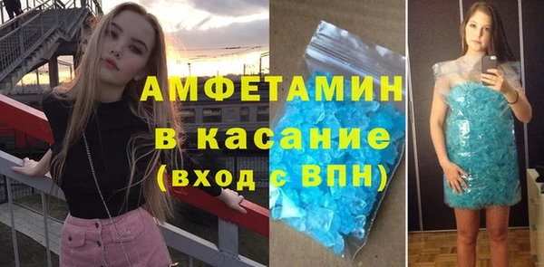 COCAINE Алексин