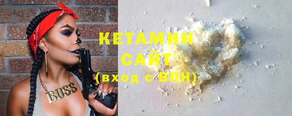 винт Абинск