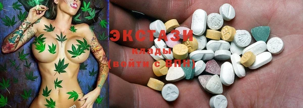 COCAINE Алексин