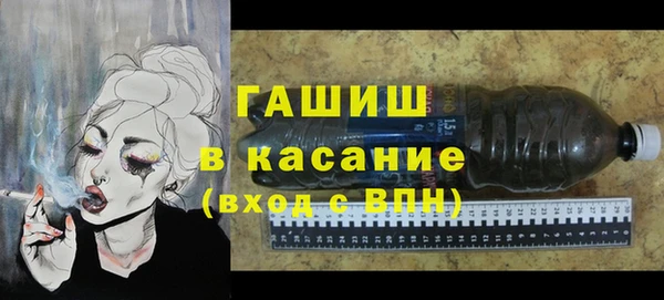 винт Абинск