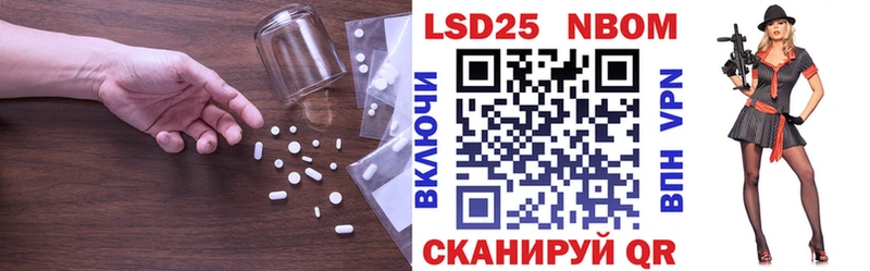 наркотики  Гаджиево  ЛСД экстази ecstasy 