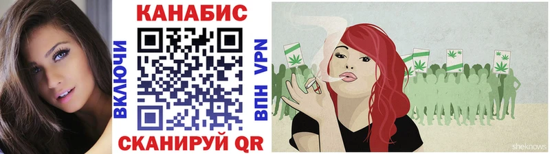 Бошки Шишки марихуана  Гаджиево 
